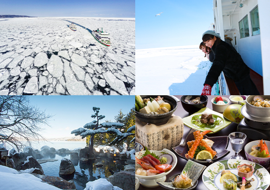 ひがし北海道セレクト