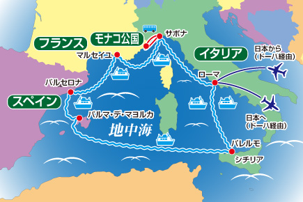 コスタトスカーナ《最新鋭》で航く!地中海4ヶ国夢紀行クルーズ10日間map