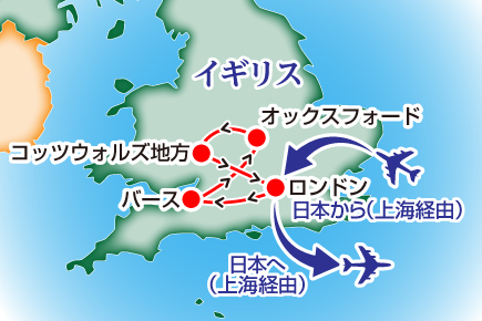 イギリスへ行こうよ!6日間map