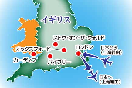 〜イングランドからウェールズへ〜イギリス物語6日間map