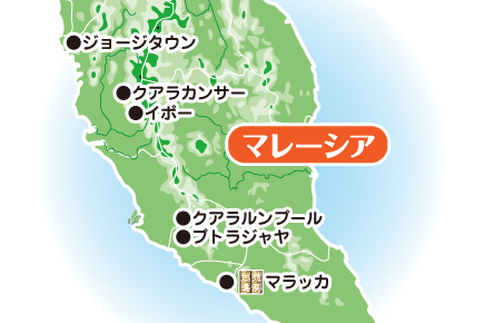 よくばりマレーシア6都市縦断6日間map