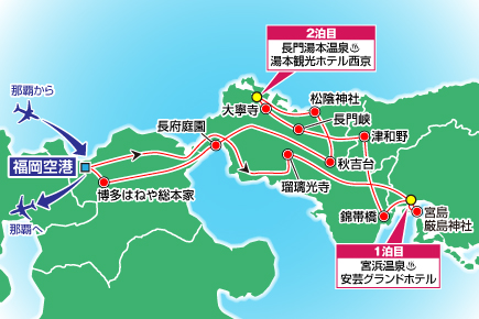 日本三景安芸の宮島と萩・山陰の小京都津和野3日間map